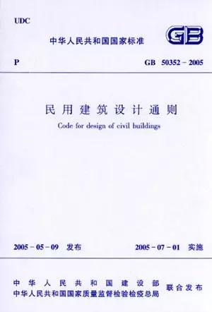 保定加固改造，能延长建筑寿命